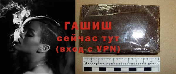 прущая мука Мегион