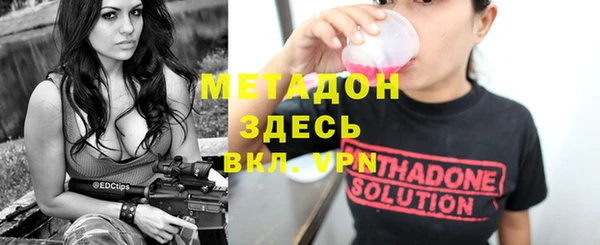 дживик Алексин