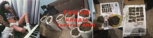 дживик Алексин