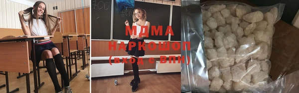 дживик Алексин