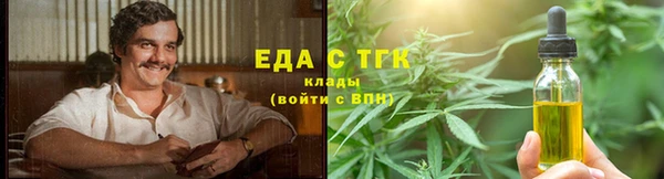 прущие крисы Алзамай