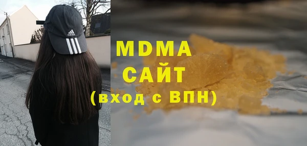 дживик Алексин