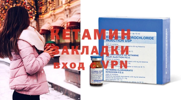 прущие крисы Алзамай