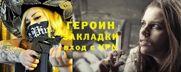 дживик Алексин