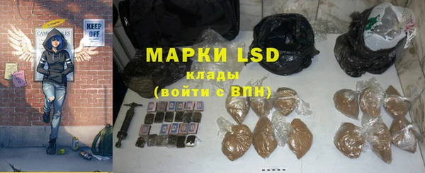 дживик Алексин