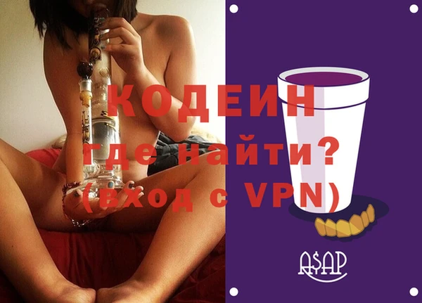 дживик Алексин
