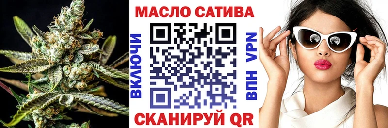 Дистиллят ТГК вейп  Камешково 