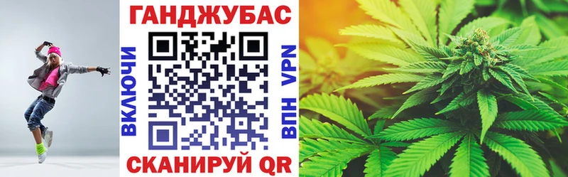 мега ONION  Камешково  МАРИХУАНА MAZAR 